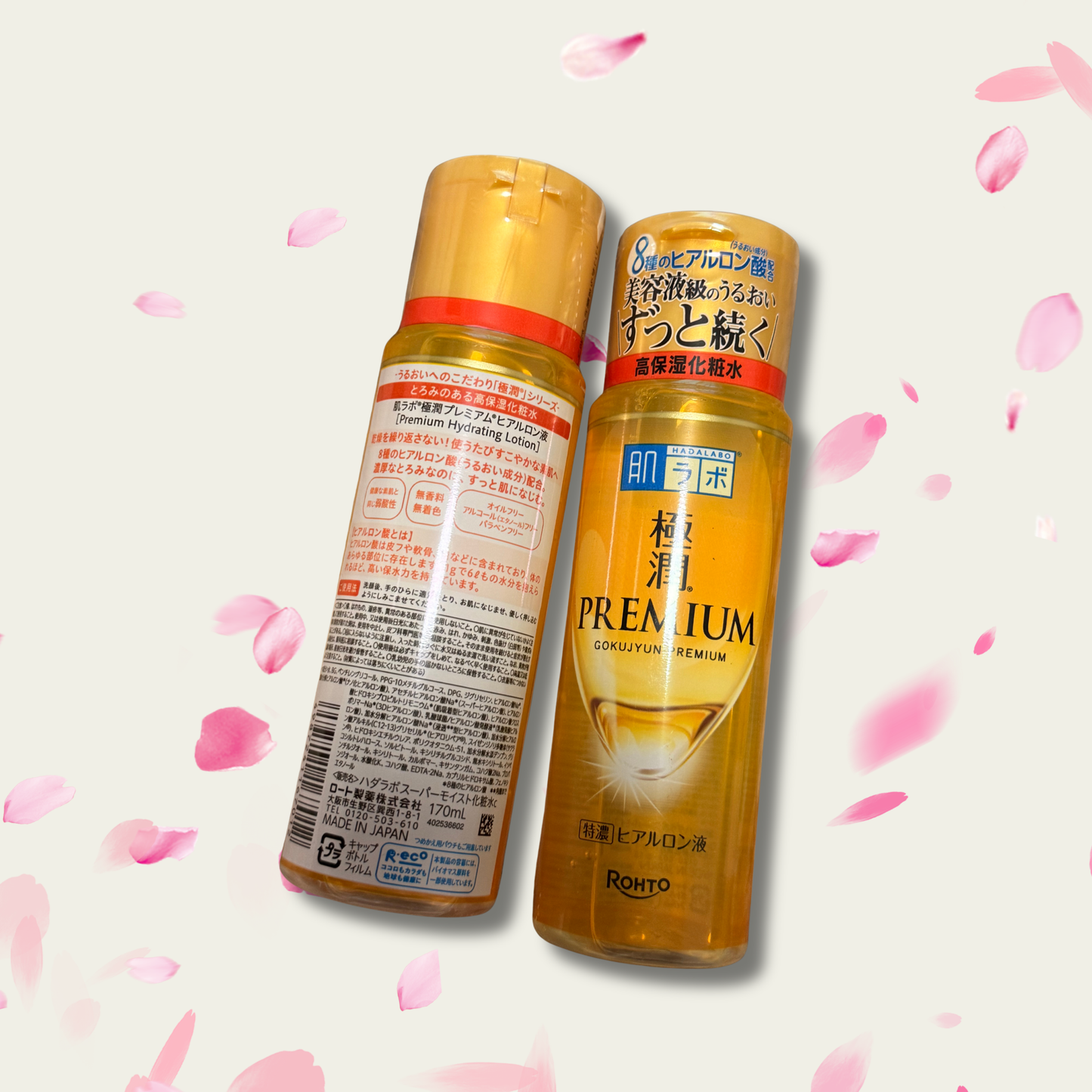 Rohto Hada Labo Gokujyun Premium Lotion 170ml